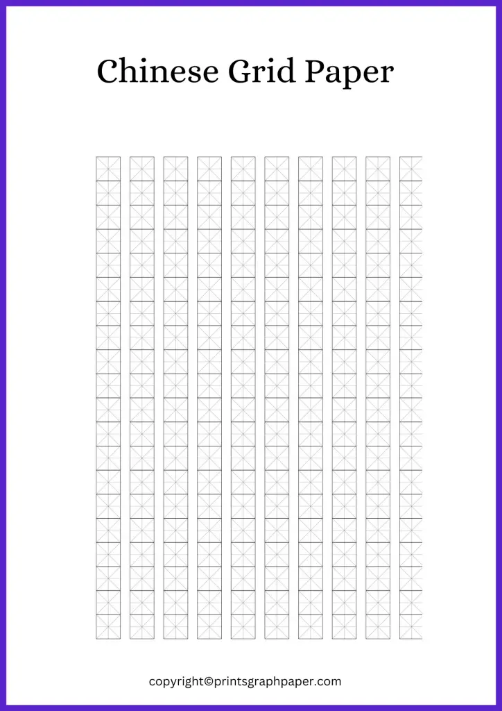 Chinese Grid Paper