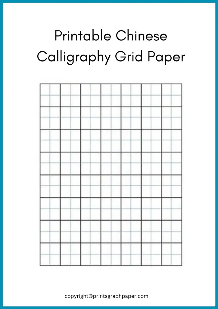 Printable Chinese Calligraphy Grid Paper