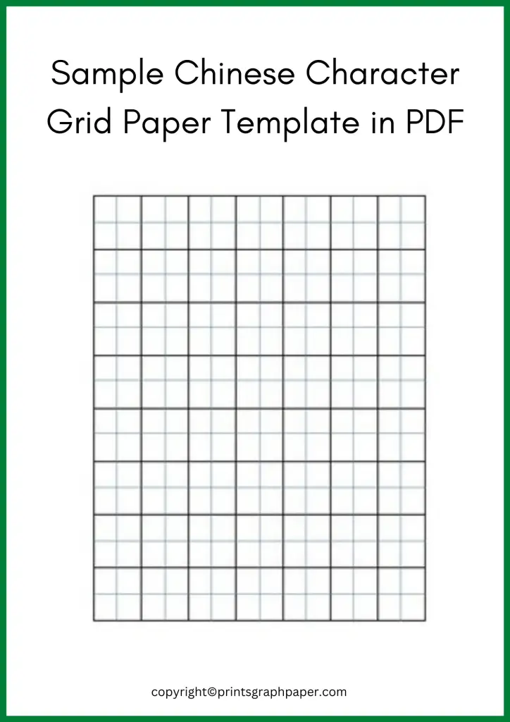 Sample Chinese Character Grid Paper Template in PDF